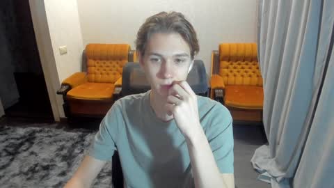 Adam online show from January 15, 2025, 12:30 am