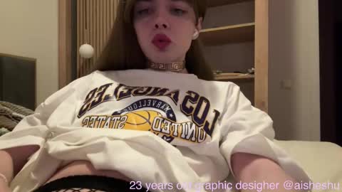 Aishe online show from September 9, 2025, 3:55 pm