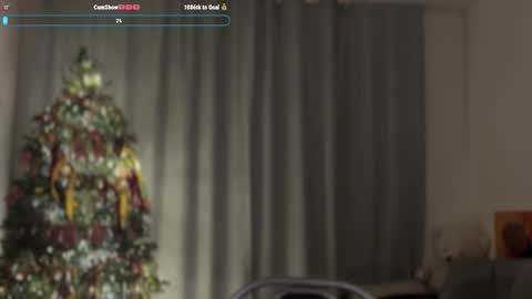 Snapshot of 168gio chatting on December 19, 2025, 4:14 pm Lance online show from December 19, 2025, 4:14 pm