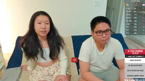 Tong  Ralph online show from October 18, 2025, 2:14 am