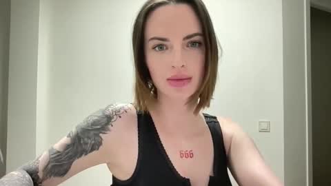 DOVE online show from October 4, 2025, 5:33 pm