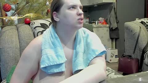 1LINDSEY1 online show from January 25, 2025, 2:04 am