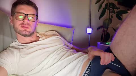 Romano online show from March 11, 2025, 8:53 pm