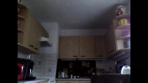 20x5cmgermanlongdong online show from October 8, 2025, 6:44 am