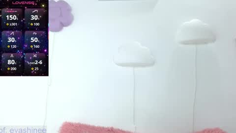 Snapshot of 333w4zh1n3 chatting on January 15, 2026, 7:17 pm Eva online show from January 15, 2026, 7:17 pm