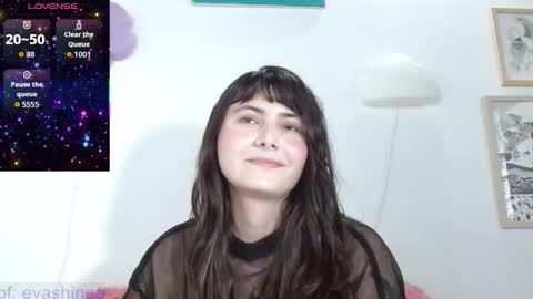 Snapshot of 333w4zh1n3 chatting on February 19, 2026, 8:05 pm Eva online show from February 19, 2026, 8:05 pm