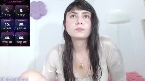 Snapshot of 333w4zh1n3 chatting on February 23, 2026, 5:54 pm Eva online show from February 23, 2026, 5:54 pm