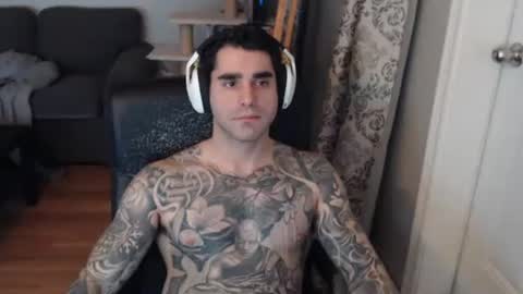 Anomander Rake online show from January 31, 2026, 10:08 pm