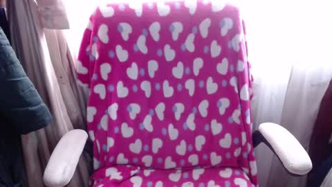 SHANNON online show from November 12, 2025, 5:57 pm