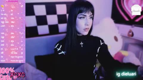  luarii   online show from December 5, 2025, 2:20 am