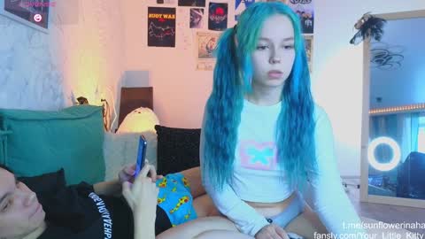 Snapshot of 819sunflowerinahat2016 chatting on January 21, 2025, 5:49 am Cornelia and Dante online show from January 21, 2025, 5:49 am