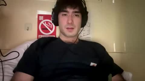 9thislandd online show from April 23, 2026, 7:30 am