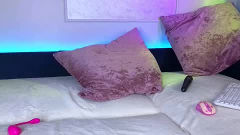 Willow online show from February 18, 2025, 12:17 pm