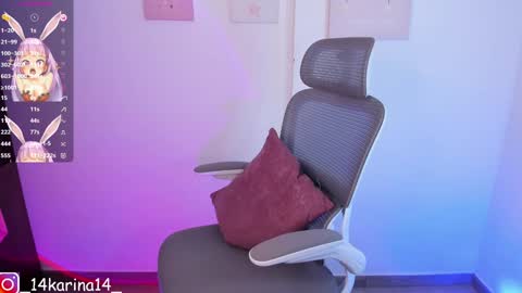 Sophia  online show from December 19, 2024, 6:23 am