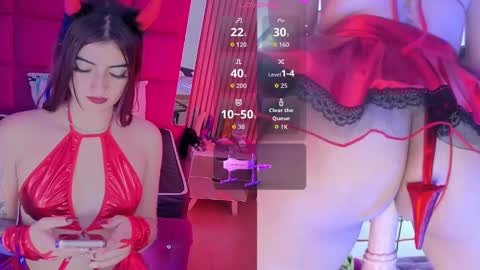 aitana online show from September 12, 2025, 11:04 pm