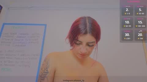 aitana online show from October 23, 2025, 3:00 pm