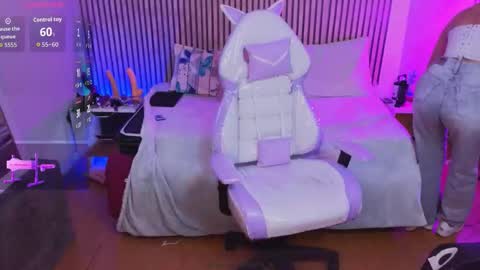 aitana online show from November 6, 2025, 7:48 pm