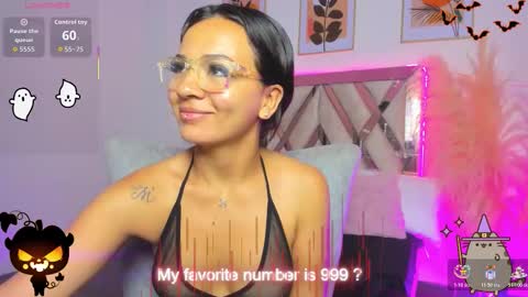  Akira  online show from October 28, 2025, 8:29 am