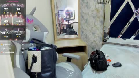  Alaia online show from January 4, 2025, 2:56 pm