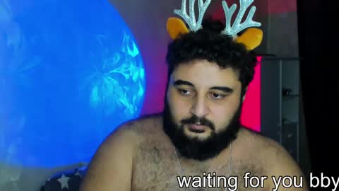 Alan online show from December 22, 2024, 4:17 pm