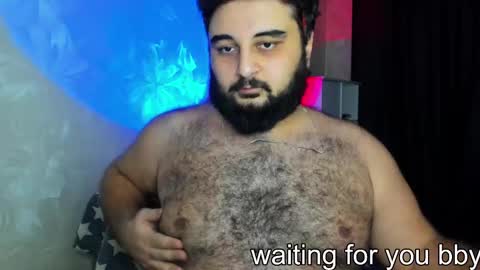 Alan online show from December 23, 2024, 4:06 pm