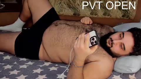 Alan online show from February 26, 2025, 8:33 pm