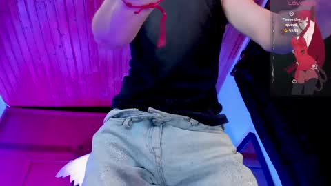 Snapshot of _angell_dustt_star chatting on June 6, 2026, 11:09 pm Angell Dustt online show from June 6, 2026, 11:09 pm