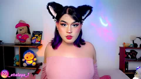 independent model atalaya online show from December 31, 2024, 3:55 am