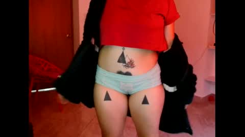 atenea online show from October 29, 2025, 2:19 pm