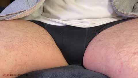 Snapshot of _chr chatting on December 14, 2025, 7:07 pm Chris online show from December 14, 2025, 7:07 pm