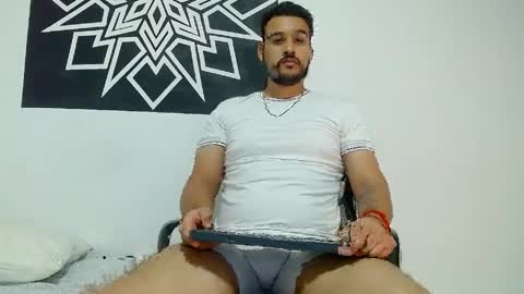 CRIS online show from April 7, 2026, 2:23 am