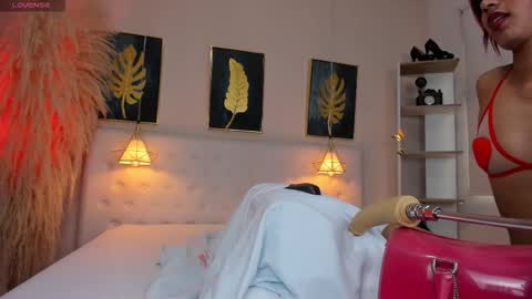 Snapshot of _cinnamon_star chatting on December 19, 2025, 12:12 pm _cinnamon_star online show from December 19, 2025, 12:12 pm