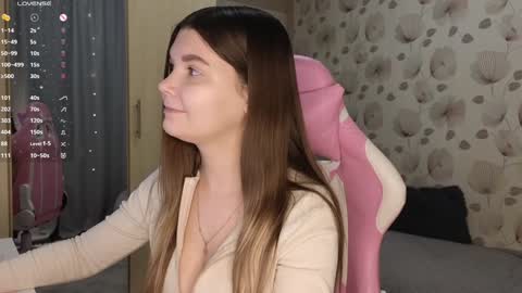 _cute_ice online show from December 11, 2024, 4:49 am