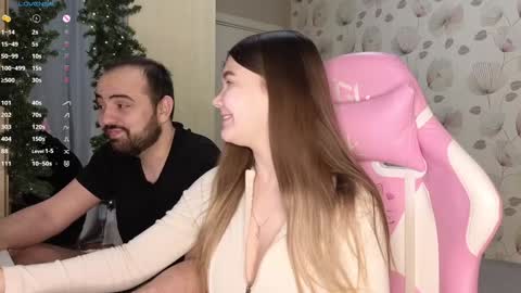 _cute_ice online show from December 31, 2024, 1:26 am