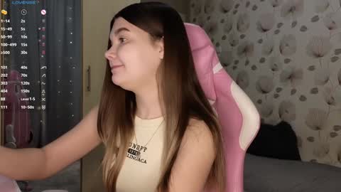 _cute_ice online show from February 4, 2025, 4:59 am