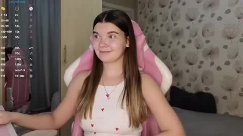 _cute_ice online show from February 10, 2025, 4:41 am