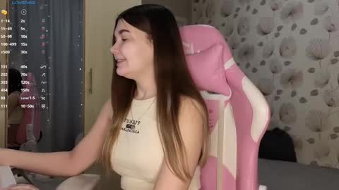 _cute_ice online show from February 28, 2025, 5:48 am