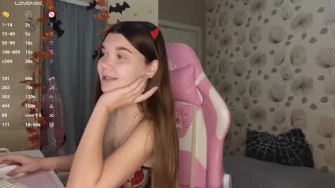 _cute_ice online show from October 29, 2025, 6:37 am