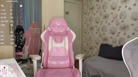 Snapshot of _cute_ice chatting on June 21, 2026, 7:00 am _cute_ice online show from June 21, 2026, 7:00 am