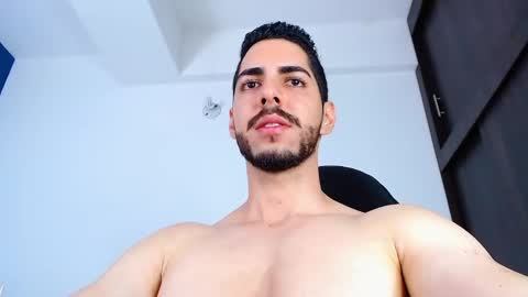 David online show from January 19, 2025, 3:18 am