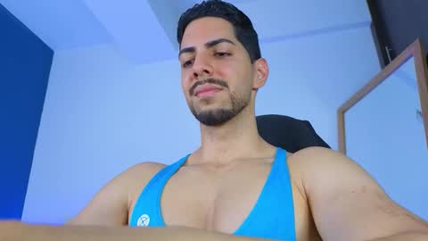 David online show from December 13, 2025, 9:42 pm