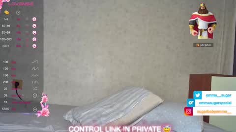 Emma Sugar online show from February 16, 2025, 4:31 am