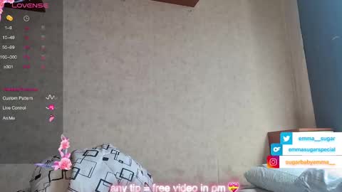 Emma Sugar online show from February 27, 2025, 12:13 pm