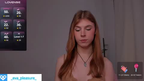 Eva online show from December 29, 2024, 6:35 am