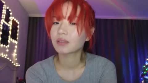 EveEva online show from December 27, 2024, 1:11 am