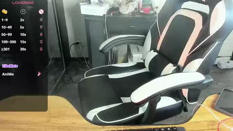 Alis online show from December 10, 2024, 6:01 am