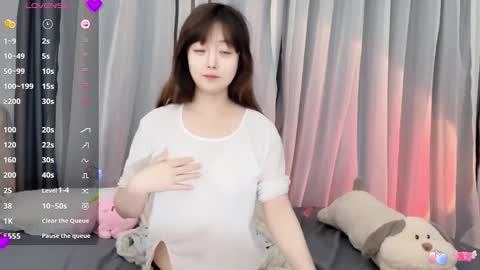 Flipped online show from November 5, 2025, 12:54 am