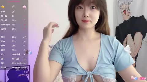 Flipped online show from December 23, 2025, 12:08 am