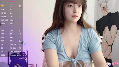 Flipped online show from January 6, 2026, 4:16 am