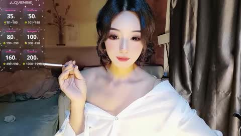 UU online show from November 7, 2025, 5:18 am